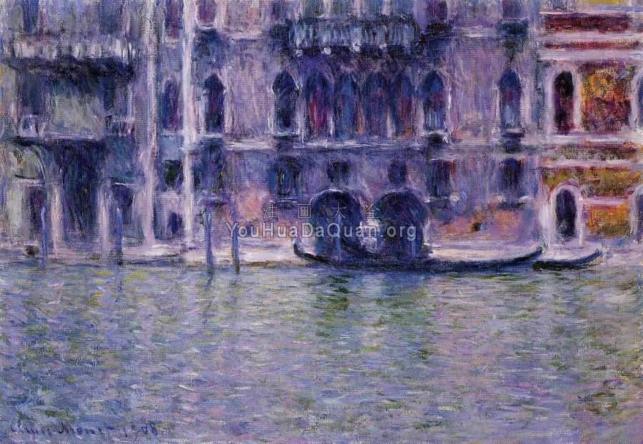 Palazzo da Mula - 克劳德·莫奈